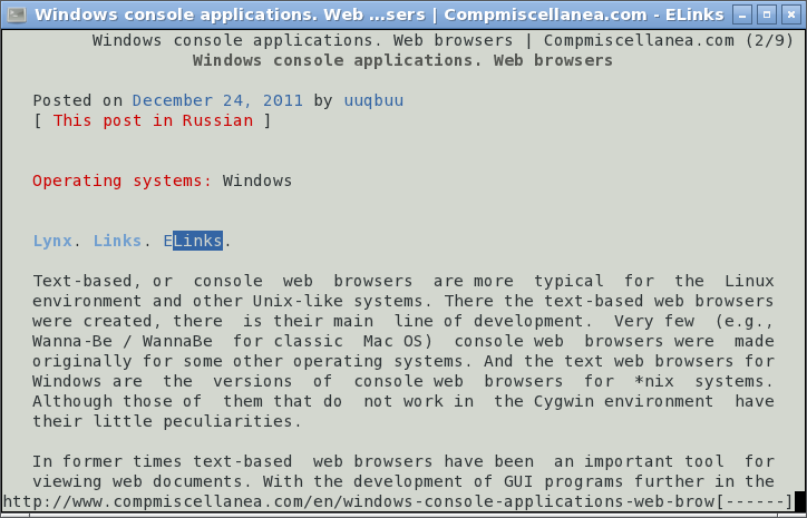 ELinks configuration - Screenshot 1