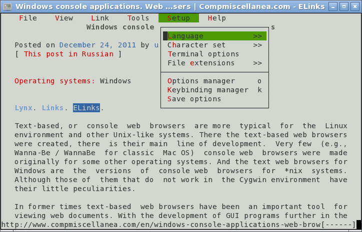 ELinks configuration - Screenshot 3